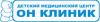 ОН КЛИНИК Бейби