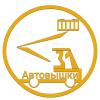 Автовышки31