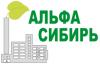 АЛЬФА-СИБИРЬ