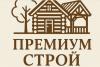 Premium Строй