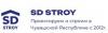 SD STROY