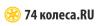 74Колеса.RU Пермь