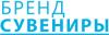 БРЕНДСУВЕНИРЫ СПБ