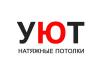 УЮТ