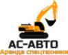 АС-АВТО