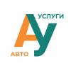 АУ, ООО АУ, ООО