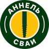 «АННЕЛЬ» «АННЕЛЬ»