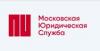 ООО ГАЮРЭ Московская Юридическая Служба