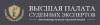 АНО «Высшая палата судебных экспертов»