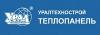 Уралтехнострой-Теплопанель