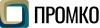 ПРОМКО