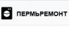 ПермьРемонт