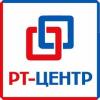 РТ-Центр