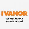 Интернет-магазин автомобильных шин и дисков IVANOR