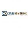СтальКомплекс