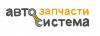 Автосистема Автосистема