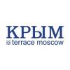 Крым terrace Moscow