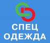 Спец-Одежда