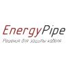 ЭнерджиПайп