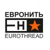Евронить Евронить