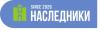 Центр семейного образования "Наследники"