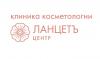Ланцетъ МСК