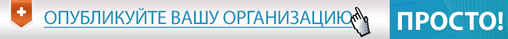 Справочник организаций - Службы судебных приставов - Управление федеральной службы судебных приставов по Рязанской области, Рыбновский районный отдел - г